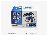 OBL709660 - Locke robot dog 2 color orange