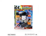 OBL709663 - 警具