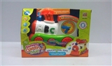 OBL709665 - Multi-function electric music the train