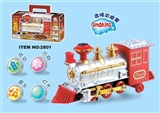OBL709671 - Smoking electric train