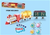OBL709672 - Electric smoke ark of trains and cars