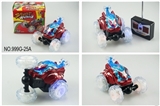 OBL709688 - Four way remote control music tipper wheel