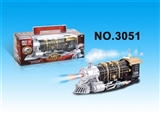 OBL709695 - Electric universal music train light smoke