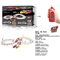 OBL709712 - High-speed rail remote control racing car