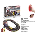 OBL709715 - High-speed rail remote control racing car