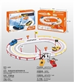 OBL709741 - High-speed remote track circuit snow