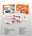 OBL709743 - High-speed remote track circuit snow