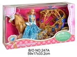OBL709755 - Electric Malaysia/new carriage/take action figures