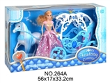 OBL709761 - The horse static/light blue/drive doll