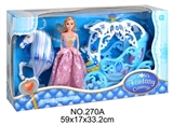 OBL709765 - Malaysian static light blue car/take action figures