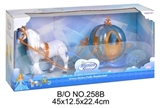 OBL709769 - The little pumpkin Electric Ma Sheng/no doll