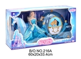 OBL709772 - Electric horse with Ma Sheng/ball 2 color flash/take action figures