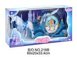 OBL709773 - Electric horse with Ma Sheng/ball 2 color flash/no doll