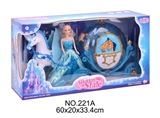 OBL709776 - Manual pegasus/ball 2 color flash/take action figures