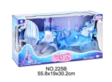 OBL709778 - Static horse/car hopper 2 color flash/no doll