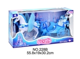 OBL709779 - Manual pegasus/car hopper 2 color flash/no doll