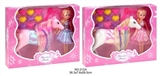 OBL709782 - 9 inches solid doll static horse hair clips