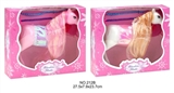 OBL709783 - Static horse two tails