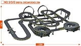 OBL709804 - 玩具轨道车