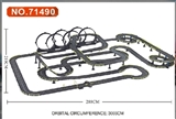 OBL709812 - 玩具轨道车