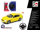 OBL709887 - And BMW remote control a vehicle steering wheel (not package)
