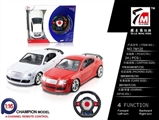 OBL709892 - 1:16 bentley remote control a vehicle steering wheel (not package)