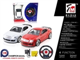 OBL709893 - 1:16 bentley remote control a vehicle steering wheel (bag)