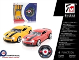 OBL709894 - For the hornets remote control a vehicle steering wheel (not package)