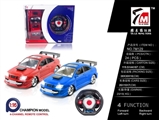 OBL709896 - 1:16 subaru remote control a vehicle steering wheel (not package)