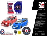 OBL709897 - 1:16 subaru remote control a vehicle steering wheel (bag)