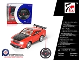 OBL709902 - And wild and remote control a vehicle steering wheel (not package)