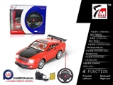 OBL709903 - And wild and remote control a vehicle steering wheel (bag)