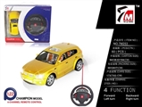 OBL709904 - And BMW remote control a vehicle steering wheel (not package)