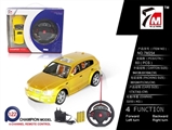 OBL709905 - And BMW remote control a vehicle steering wheel (bag)