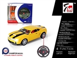 OBL709906 - And small wasp remote control a vehicle steering wheel (not package)