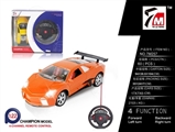 OBL709908 - And lamborghini remote control a vehicle steering wheel (not package)