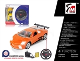 OBL709909 - And lamborghini remote control a vehicle steering wheel (bag)