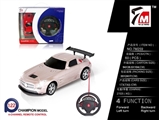 OBL709910 - And Mercedes remote control a vehicle steering wheel (not package)