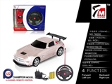 OBL709911 - And Mercedes remote control a vehicle steering wheel (bag)