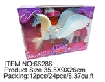 OBL709914 - pegasus