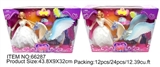 OBL709915 - 29 cm batinna doll with pegasus and accessories