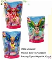 OBL709920 - Three little princess and horses