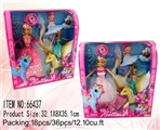 OBL709931 - Baby princess and seven inches Eva and two and a half inch she ride a double horse and accessories