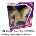 OBL709936 - Pegasus accessories