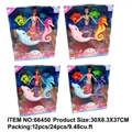 OBL709937 - Mermaid with hippocampus dolphins and two small fish (4)