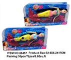 OBL709944 - Mermaid princess accessories (2)