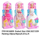 OBL709961 - Batinna fashion doll (ast)