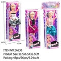 OBL709963 - Singer batinna doll (3)