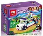 OBL710014 - 宠物狗巡游