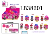 OBL710036 - 3寸惊喜娃娃拼装公仔6款单只+1张贴纸+75MM蛋装，12只展示盒装   （1款）